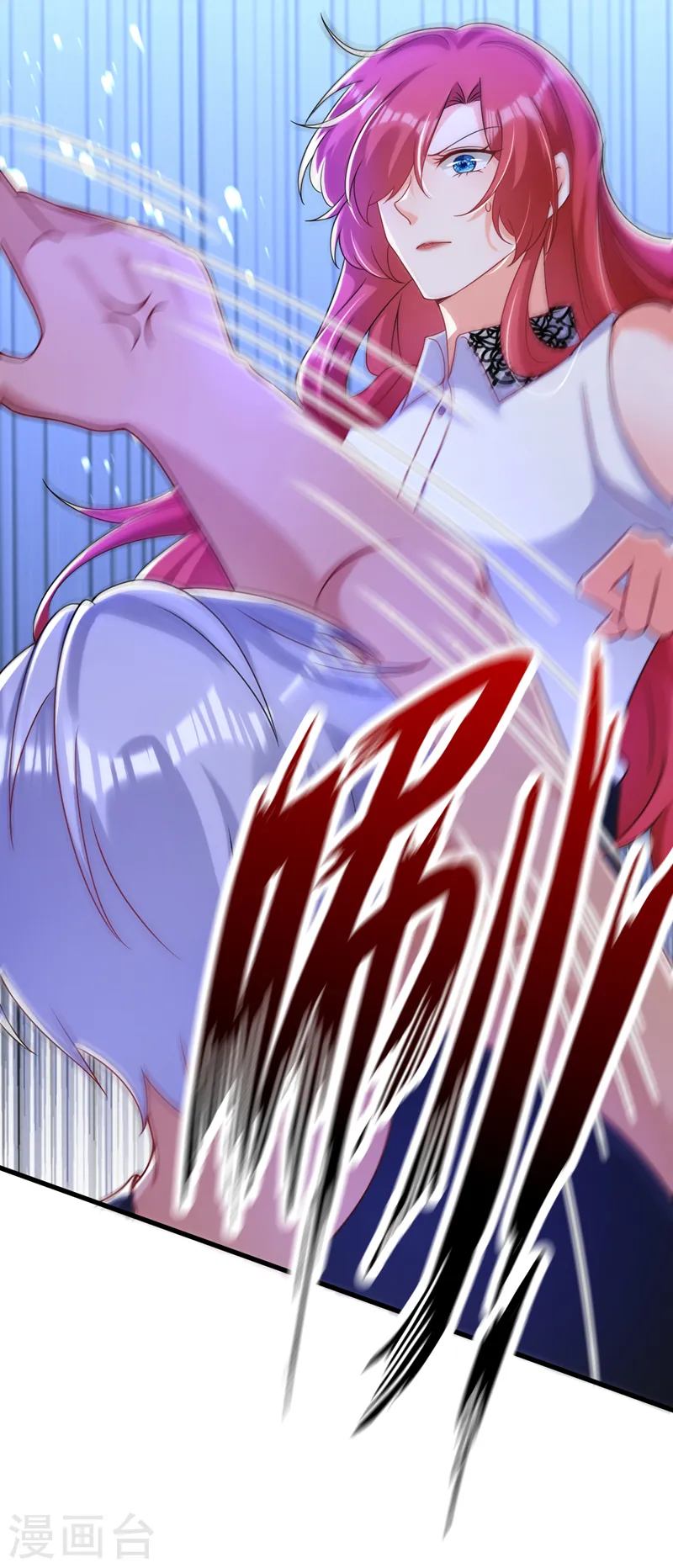 第57话 阿拙出事了？33