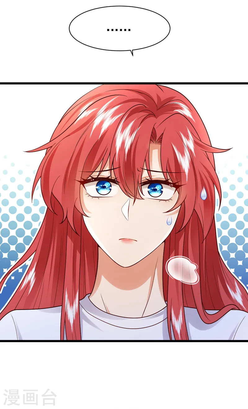 第79话 我一定要赢！16