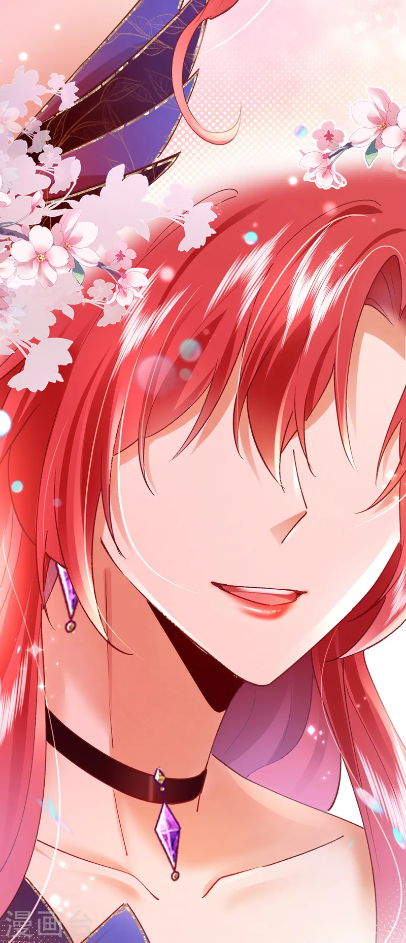 第54话 男女通吃！23