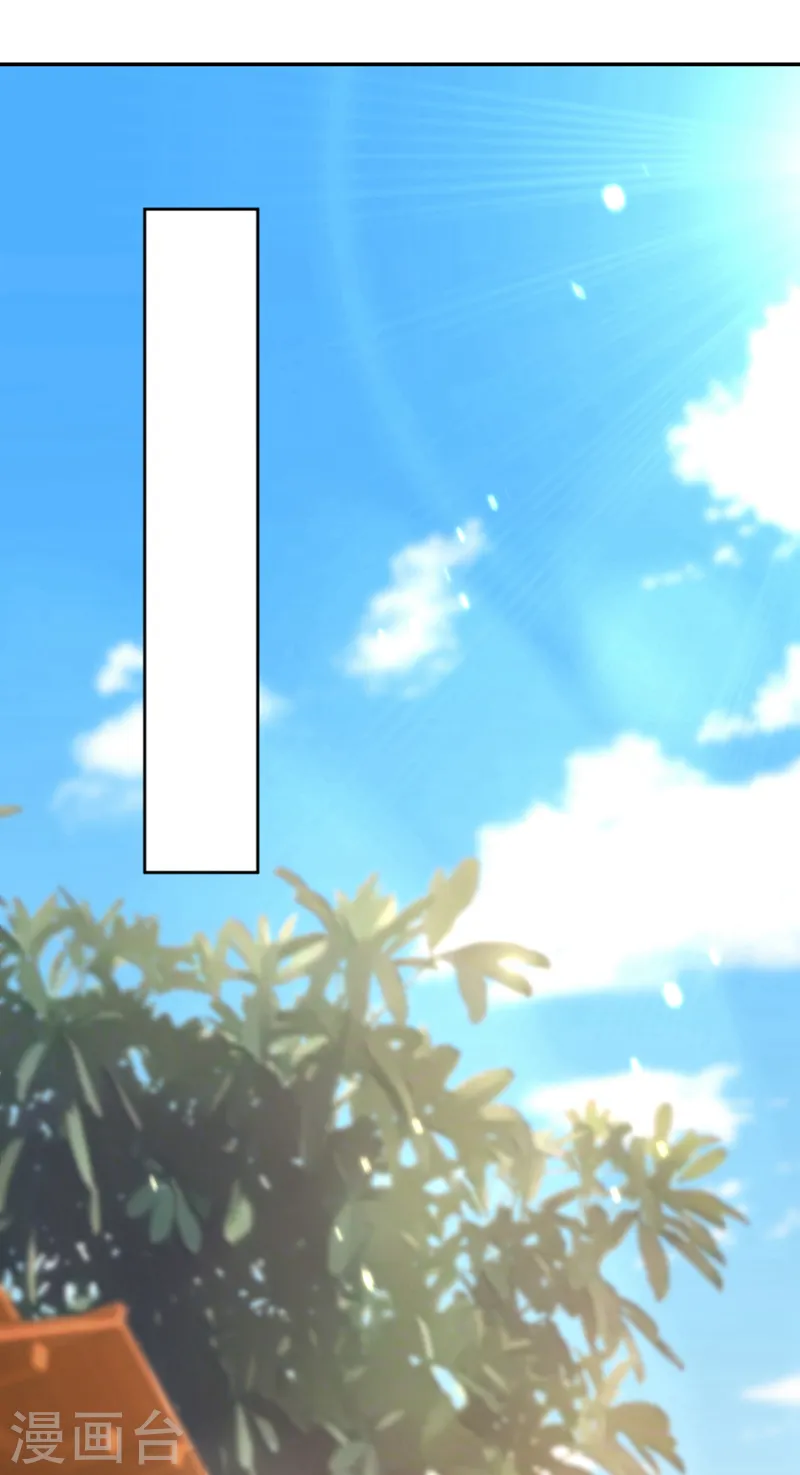 第34话 星若她，重生了？18