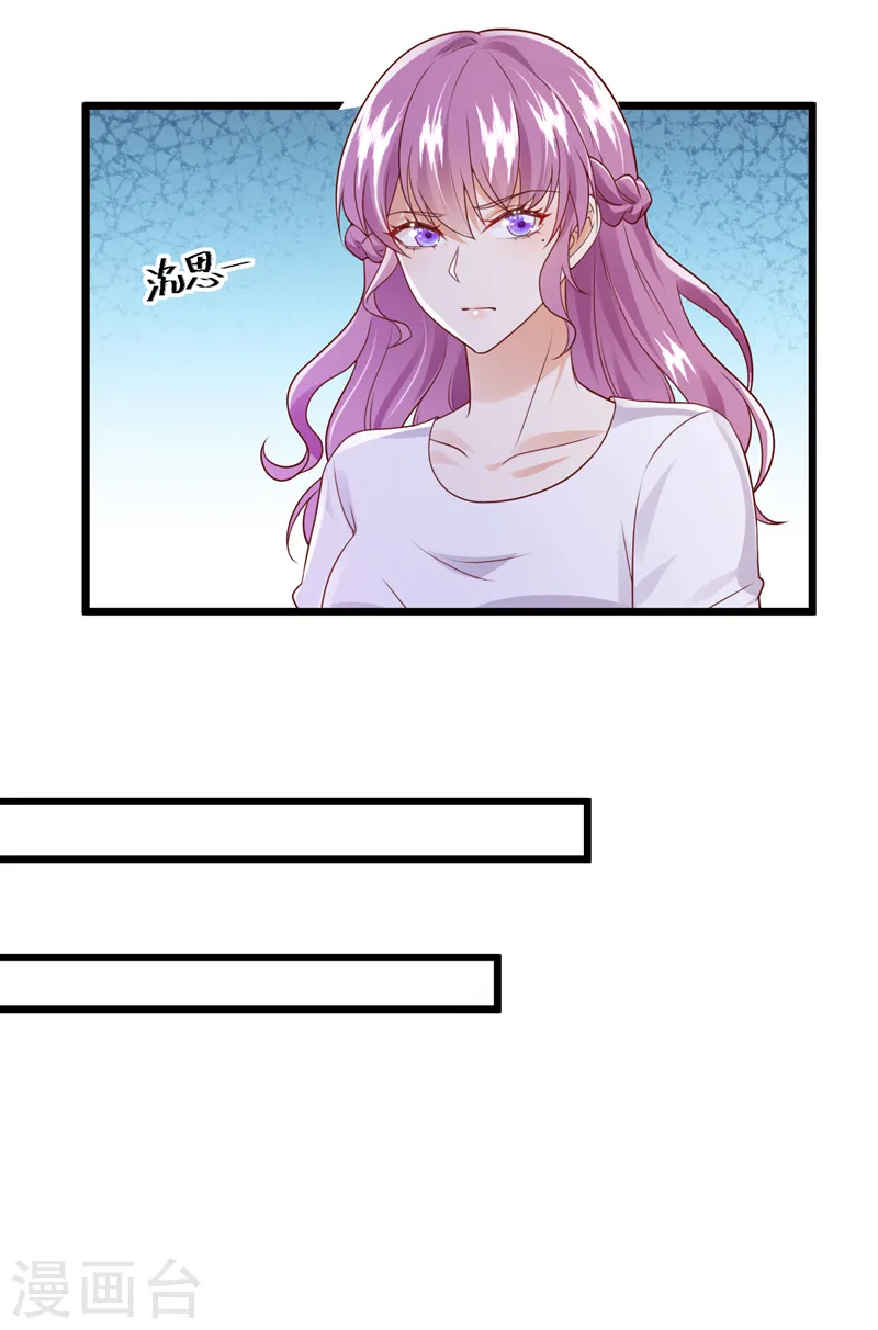 第71话 米乐晕倒了？5