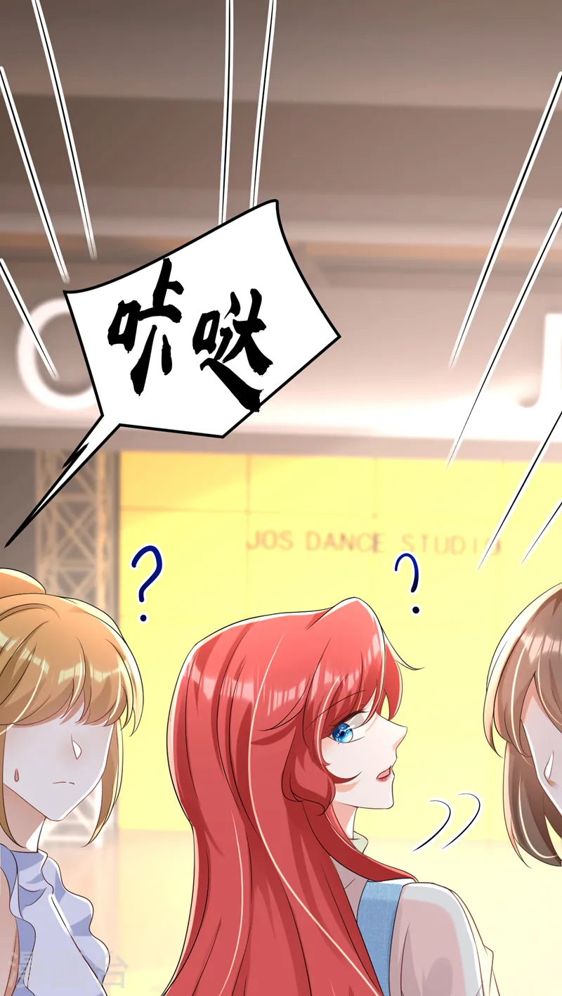 第73话 乘风破浪的宝宝？！20