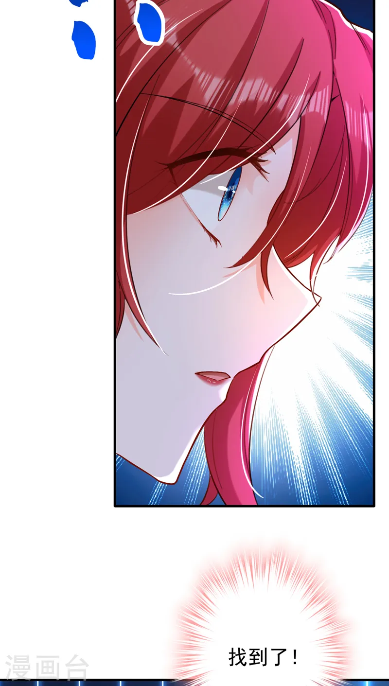 第15话 不许抄作业！2