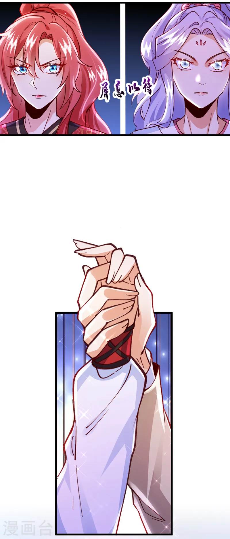 第67话 谁输谁赢，已见分晓29