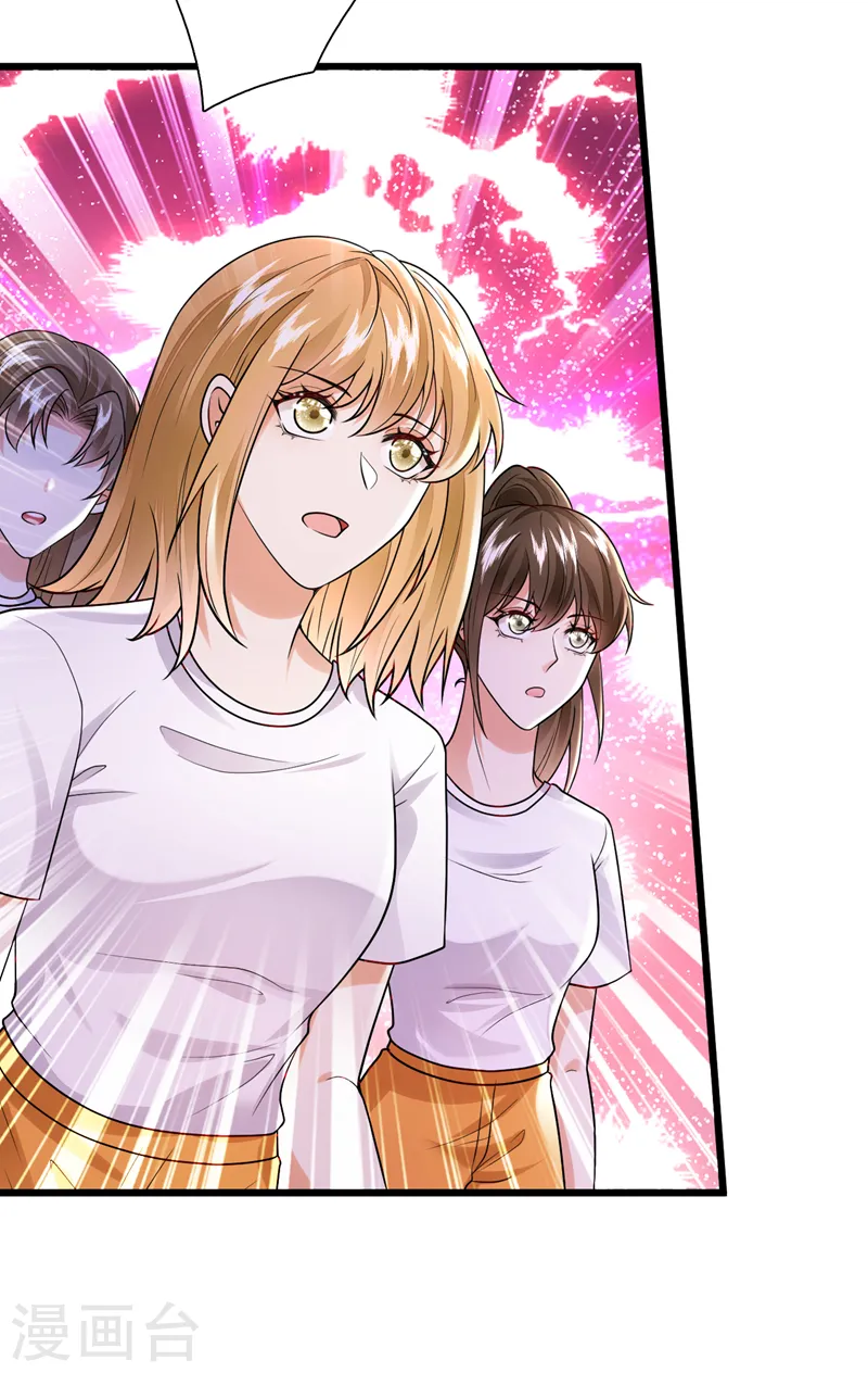 第79话 我一定要赢！25