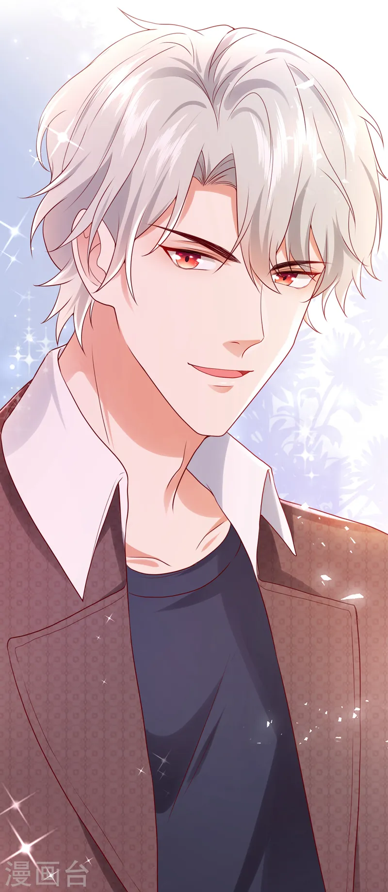 第75话 一撩就跑？！31