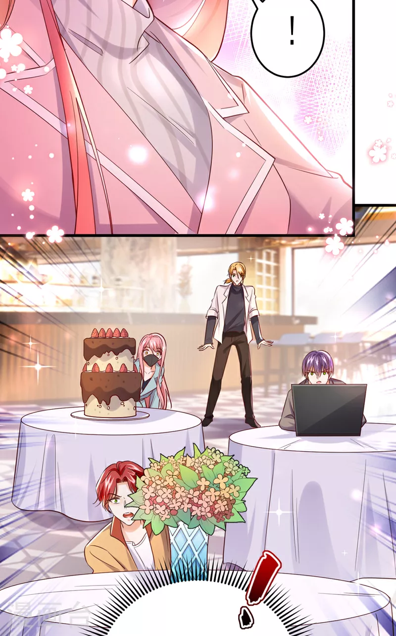 第105话 你愿意做我男朋友吗12