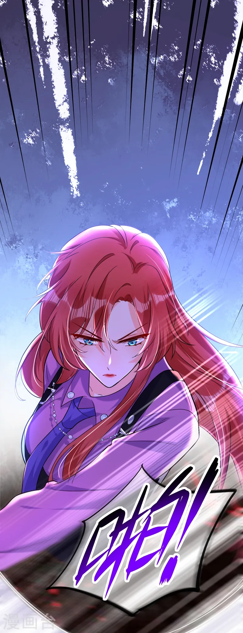 第5话 单方面虐杀40
