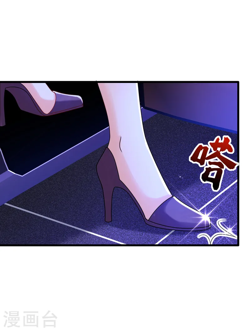 第53话 你是不是早恋了？34