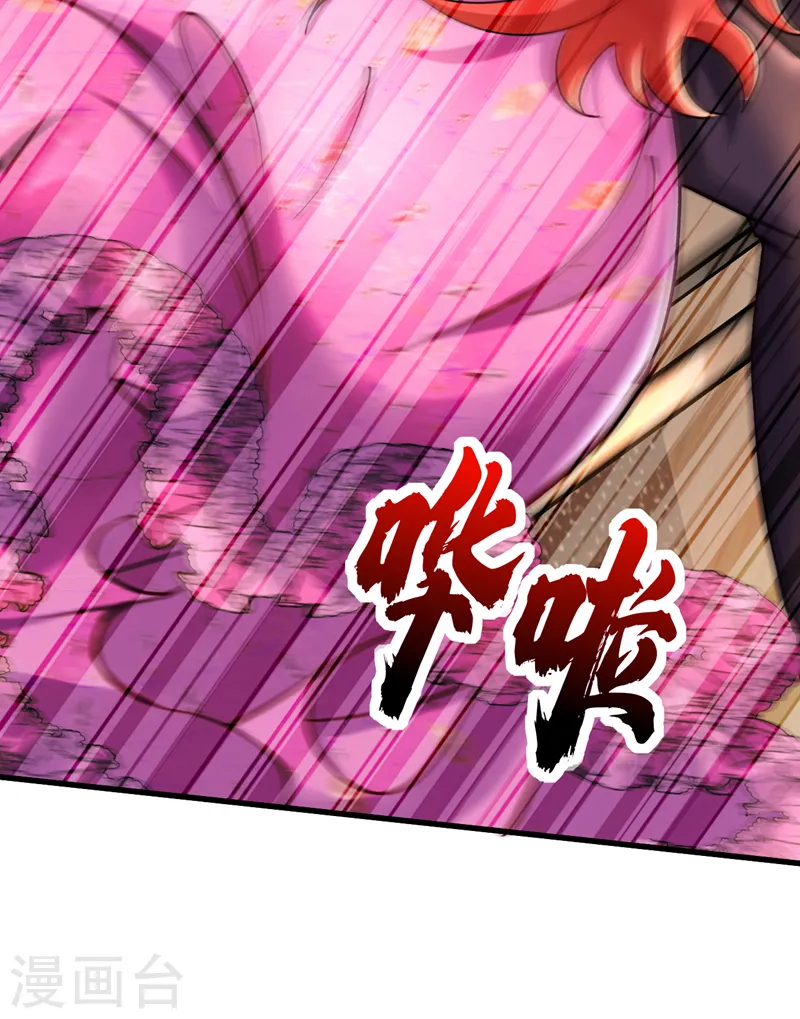 第41话 这只是个梦？！18