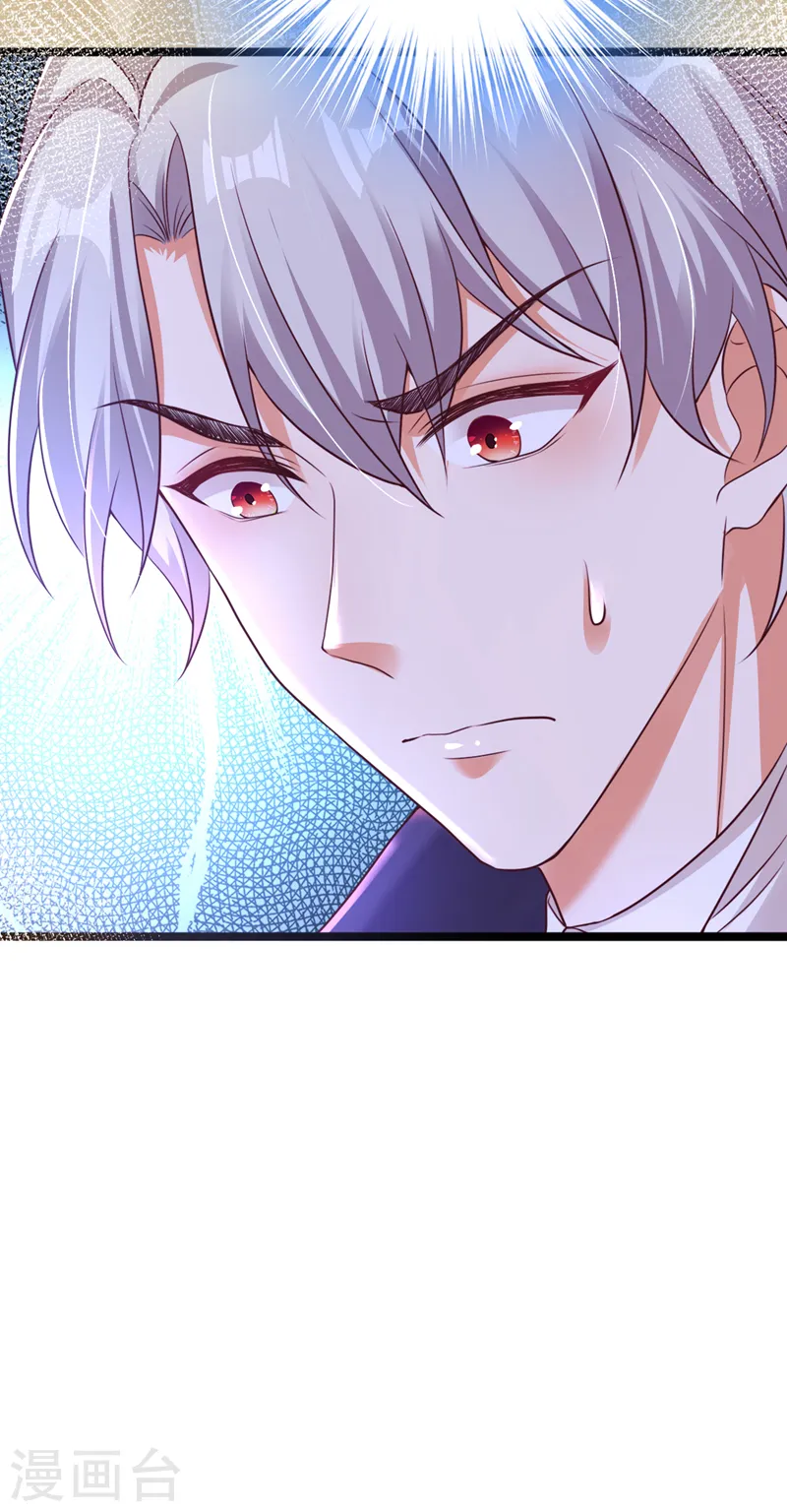 第40话 我只靠自己！15
