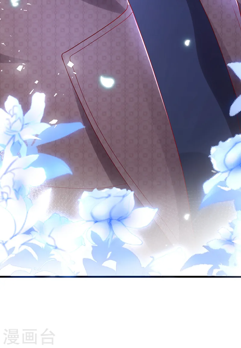 第76话 真是一股茶味23