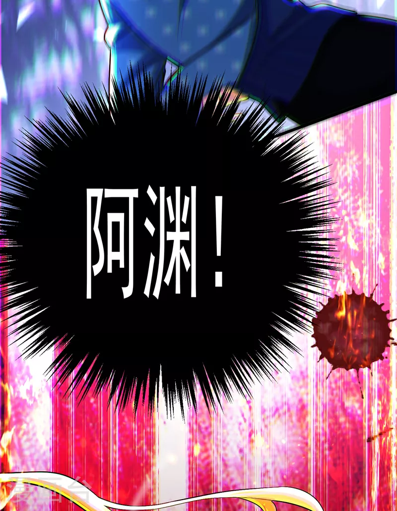 第110话 宋家有入侵者！17