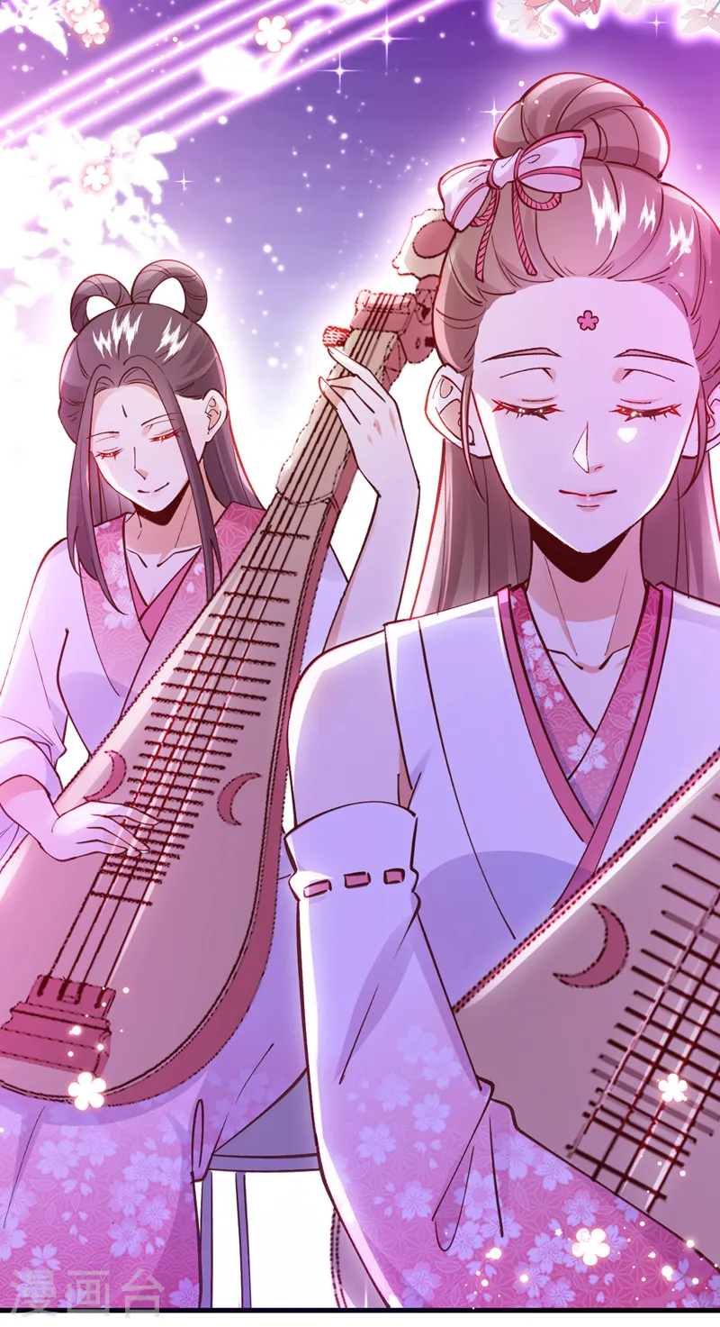 第66话 清醒的亲吻才算数吗27