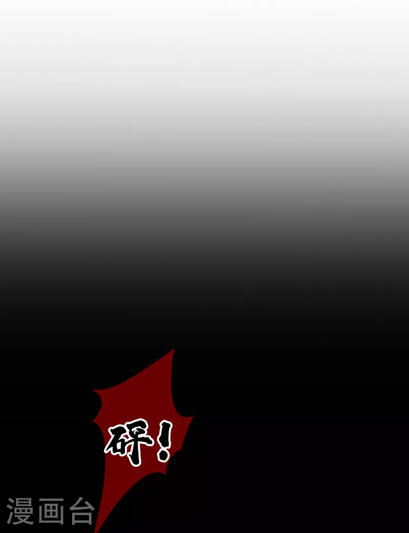 第101话 母亲26