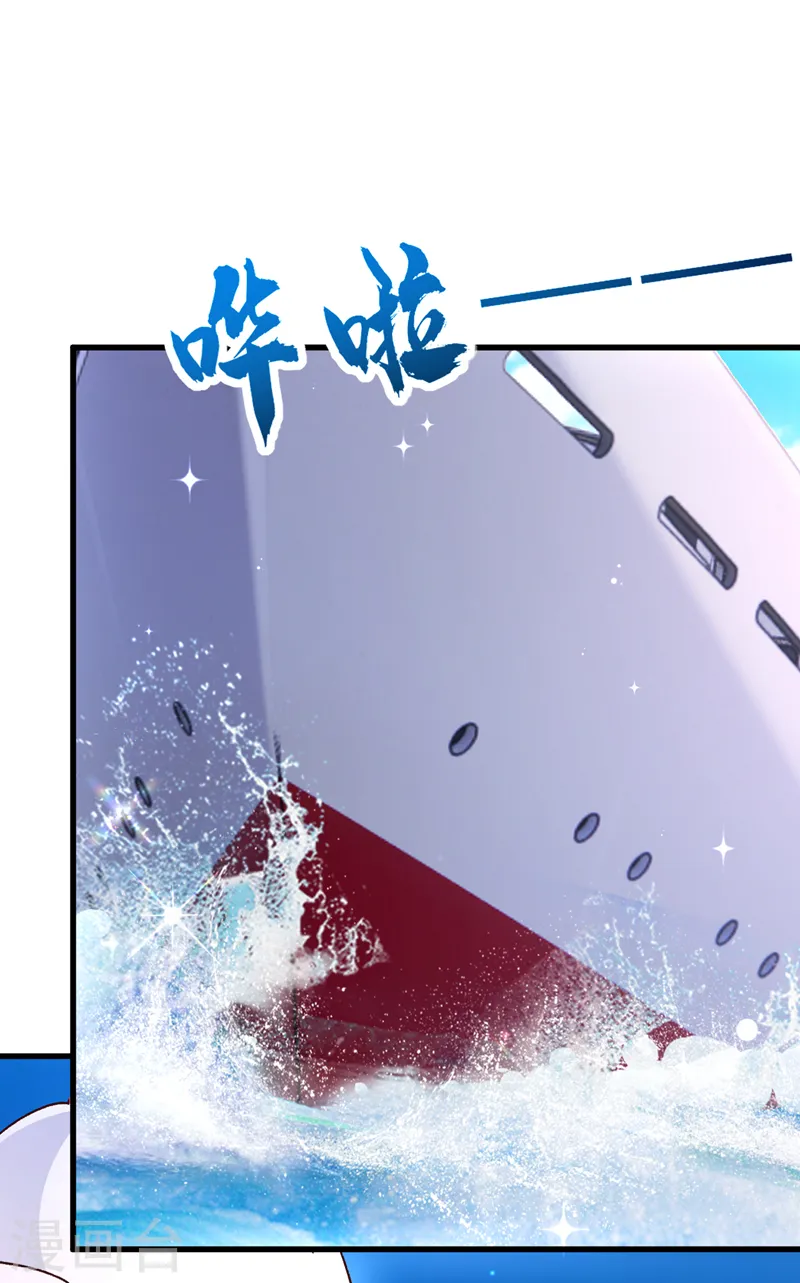 第90话 宋知行，谢谢你9