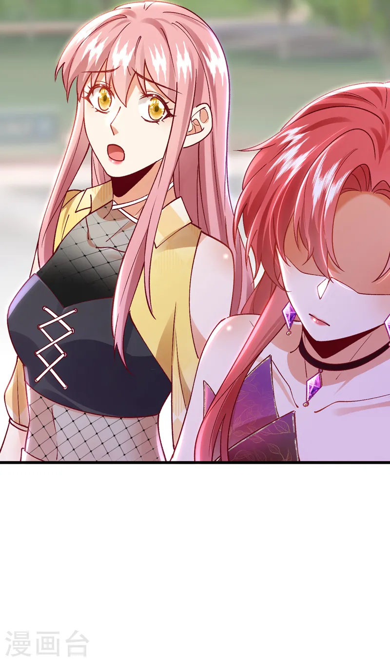 第55话 你收了多少贿赂？39