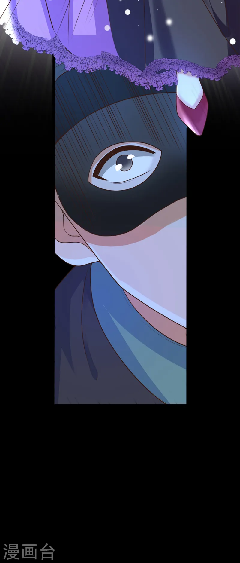 第40话 我只靠自己！8