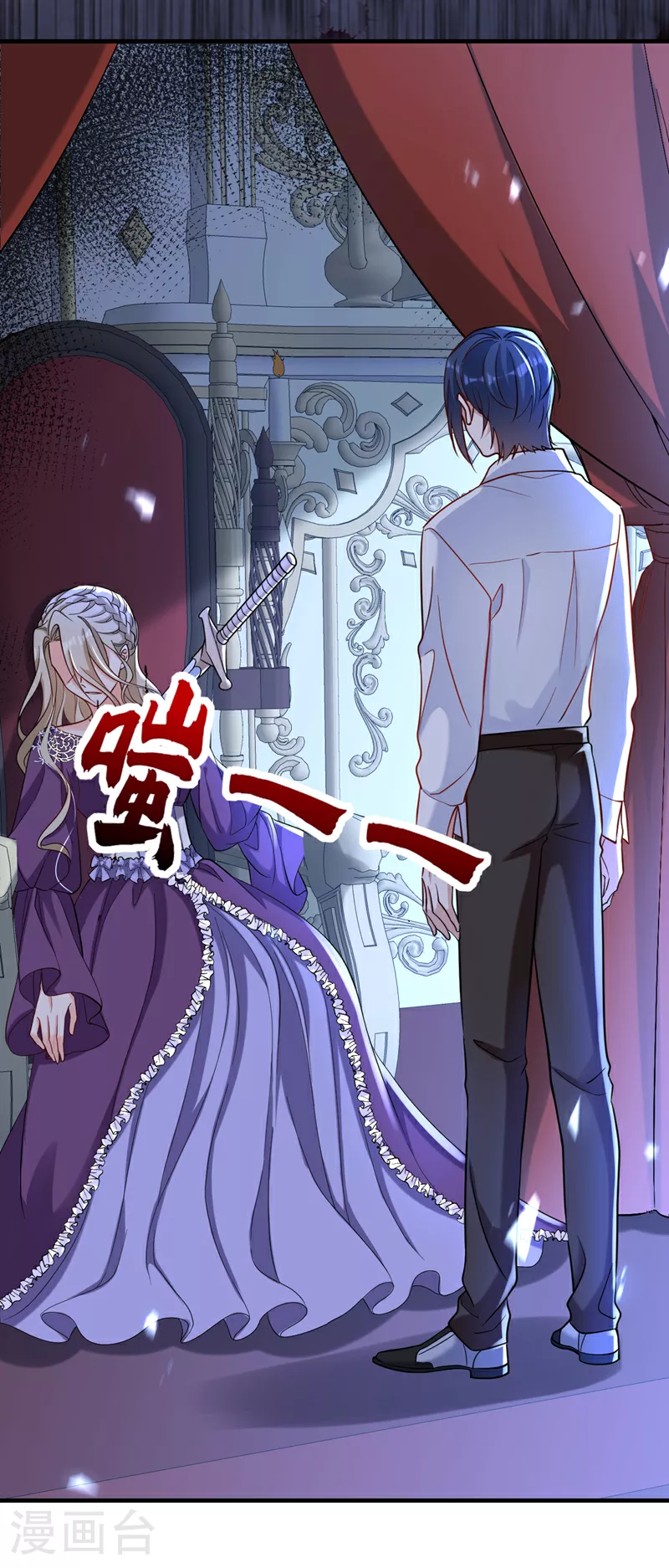 第102话 最后的预言7