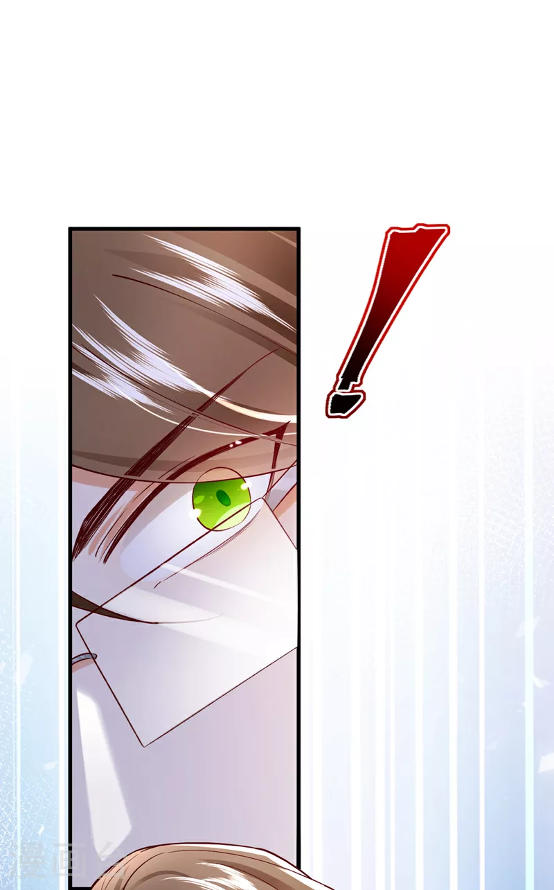 第100话 黎蓁蓁，你输了！28