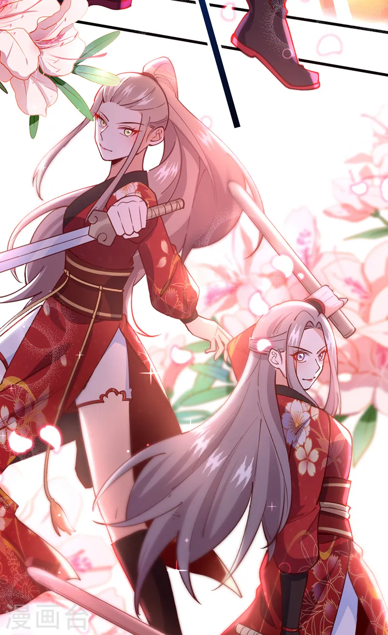 第67话 谁输谁赢，已见分晓13