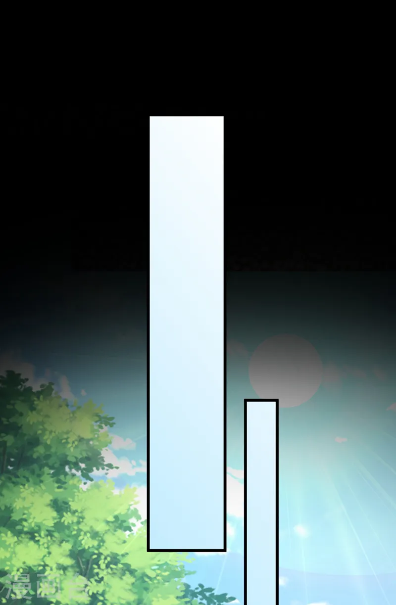 第56话 他是，秦狩？22
