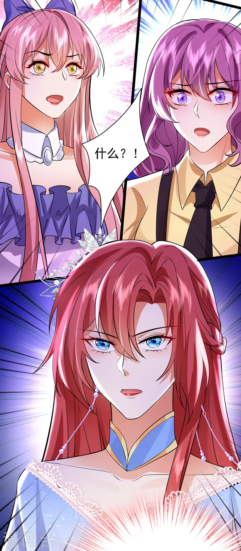 第87话 这就受不了了？！37
