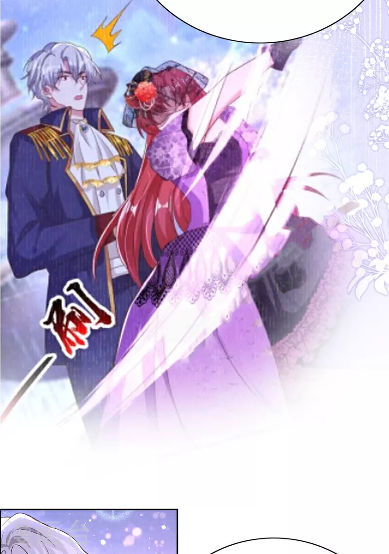 最终话 从始至终都有你陪伴21
