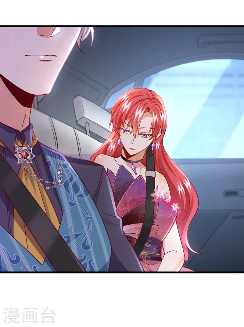 第56话 他是，秦狩？5