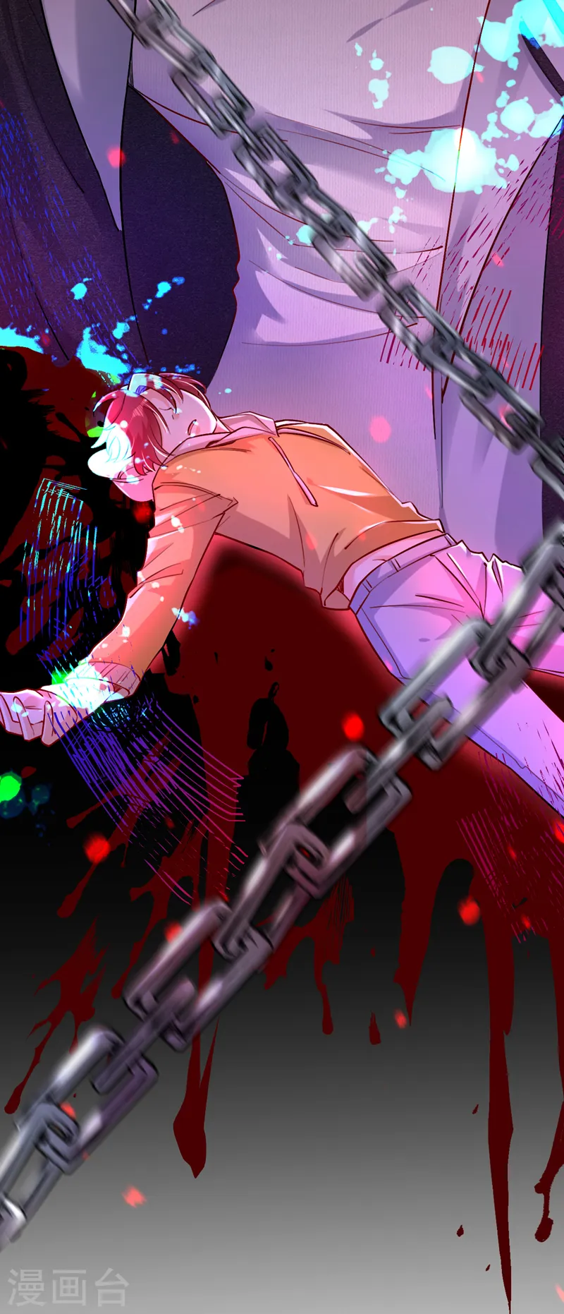 第15话 不许抄作业！11