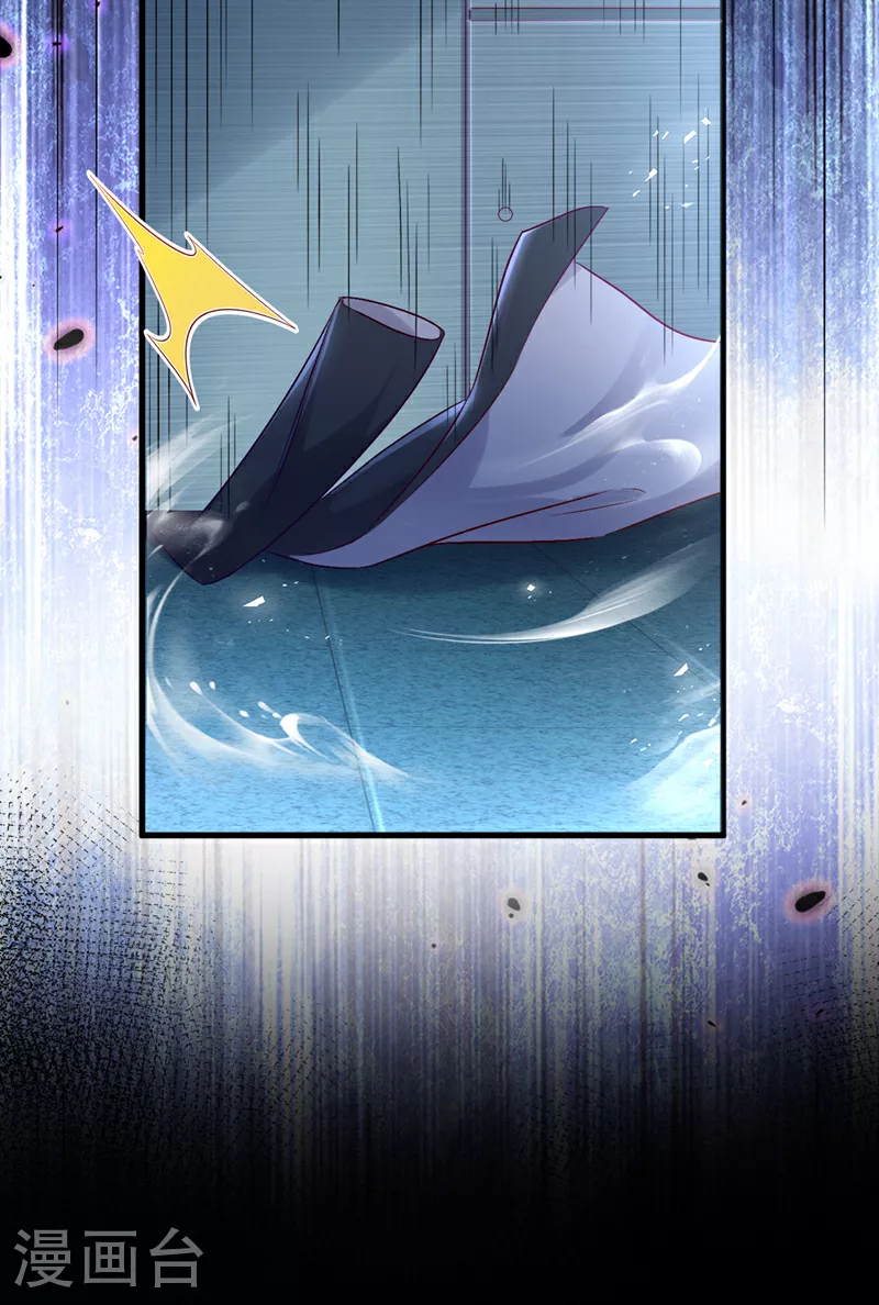 第114话 难道星若已经……15