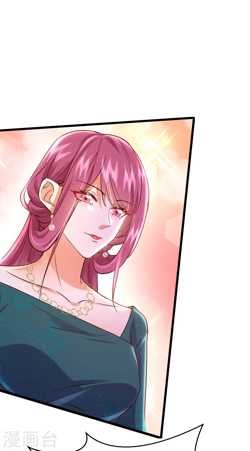 第85话 同台竞技！15