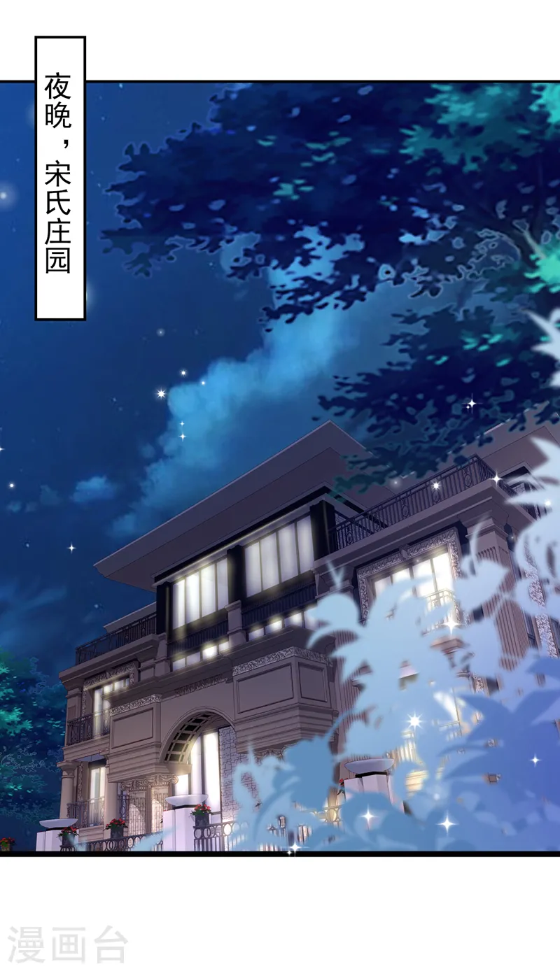 第48话 普信度+99932