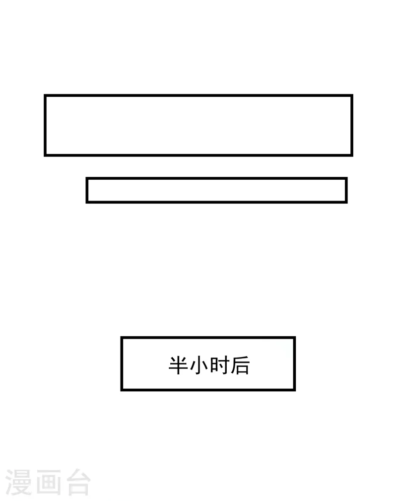 第71话 米乐晕倒了？15