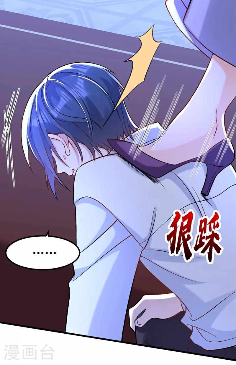 第102话 最后的预言2
