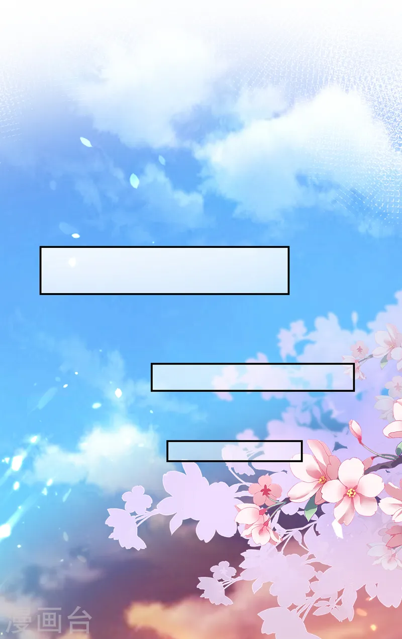 第54话 男女通吃！10