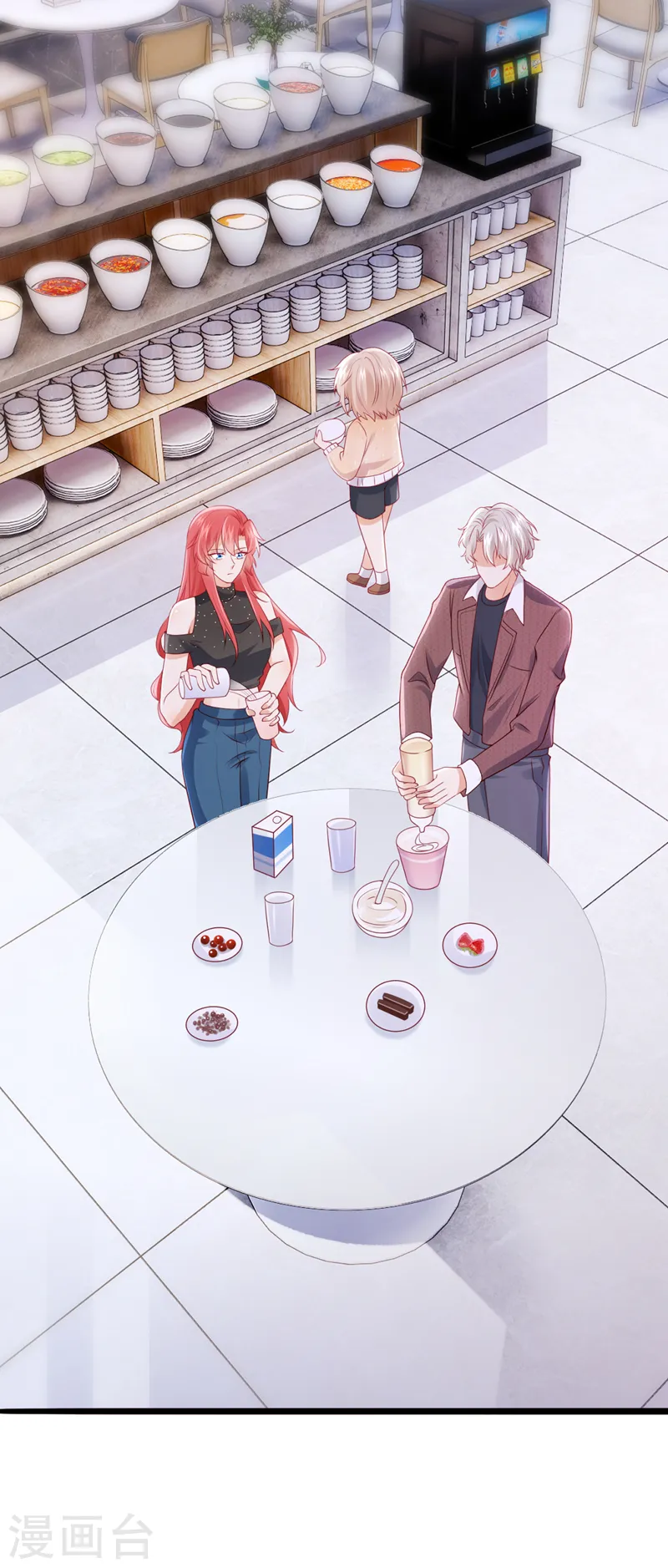 第77话 这是……给我的？12