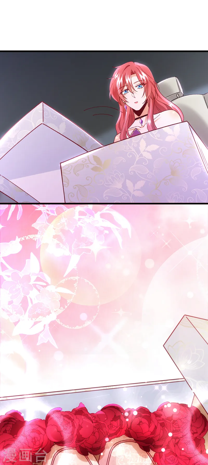 第56话 他是，秦狩？9