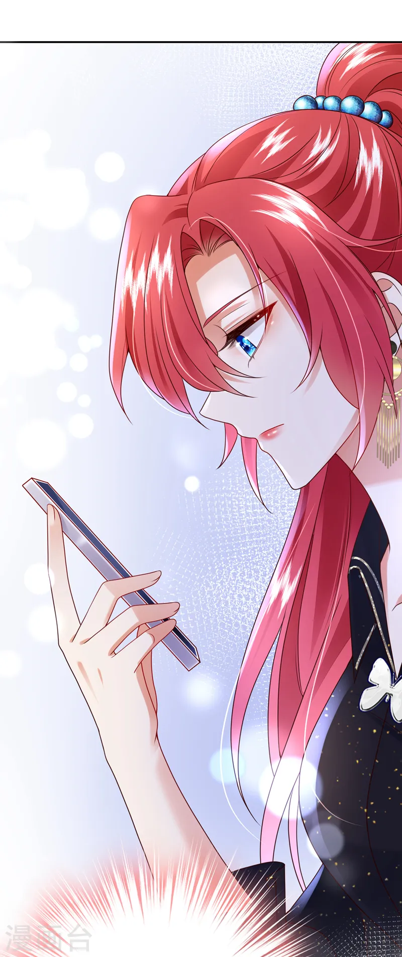 第49话 系统也看脸？！7
