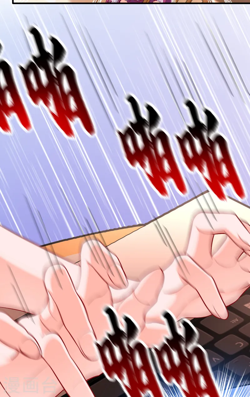 第15话 不许抄作业！15