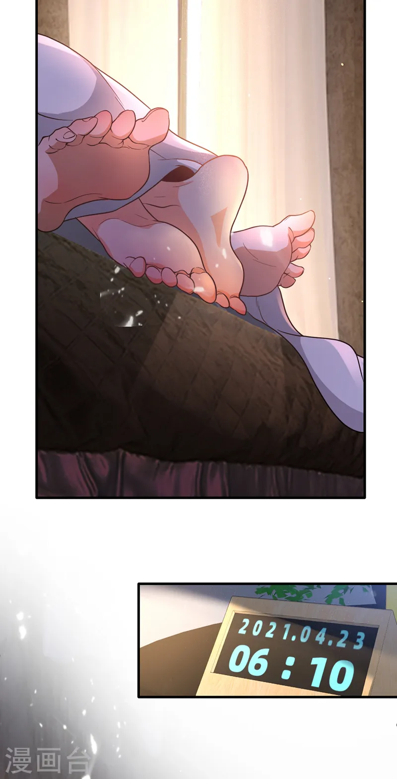 第3话 十二点的灰霸总51
