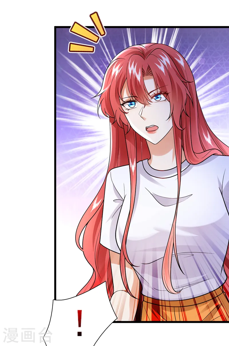 第79话 我一定要赢！24