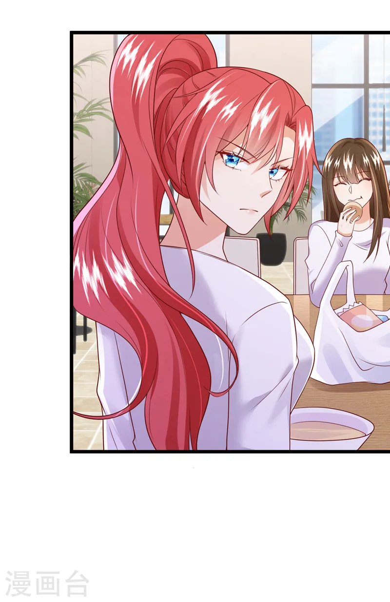 第71话 米乐晕倒了？14