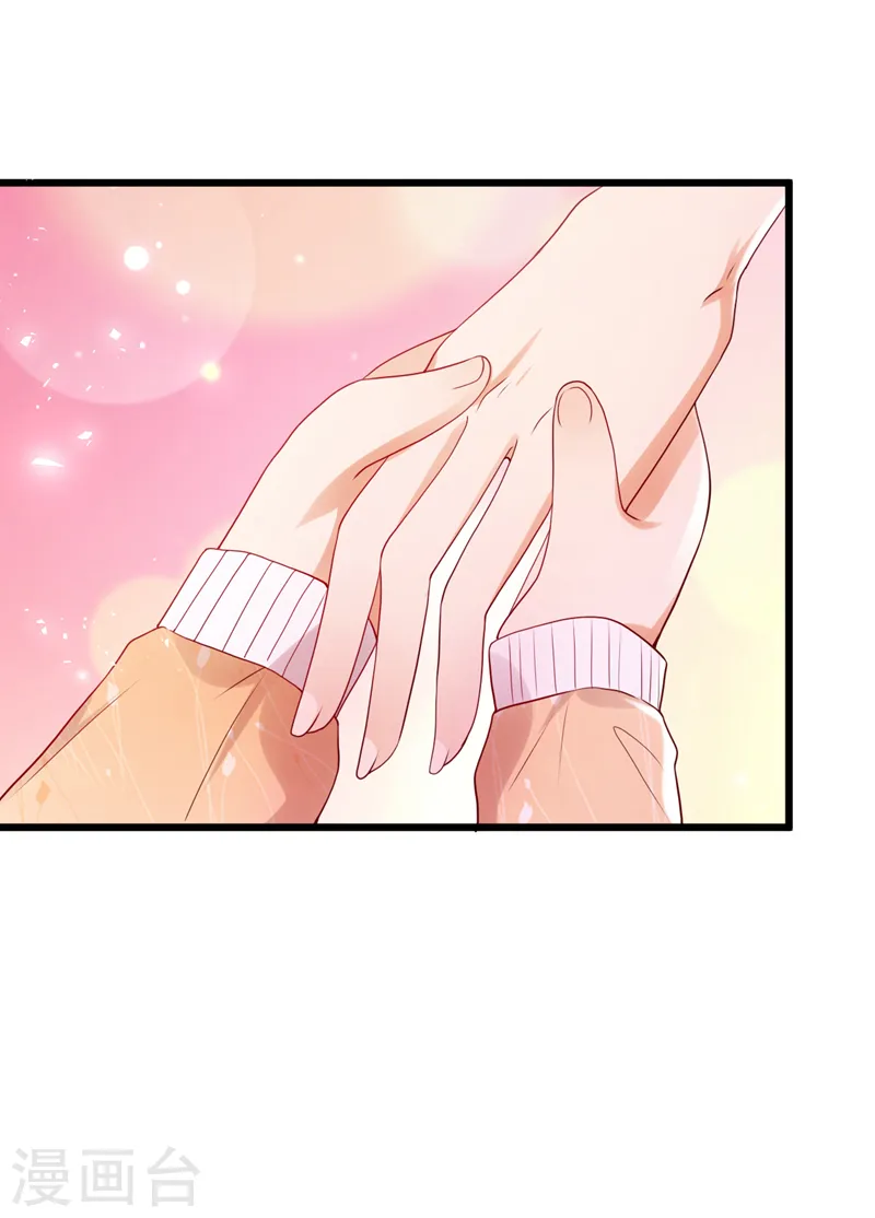 第76话 真是一股茶味1