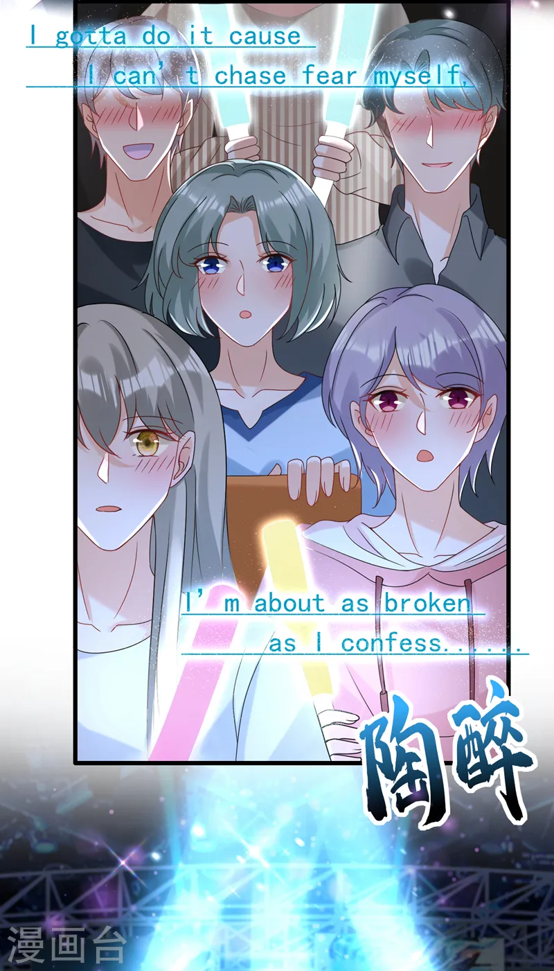 第72话 是你下的毒吧？3