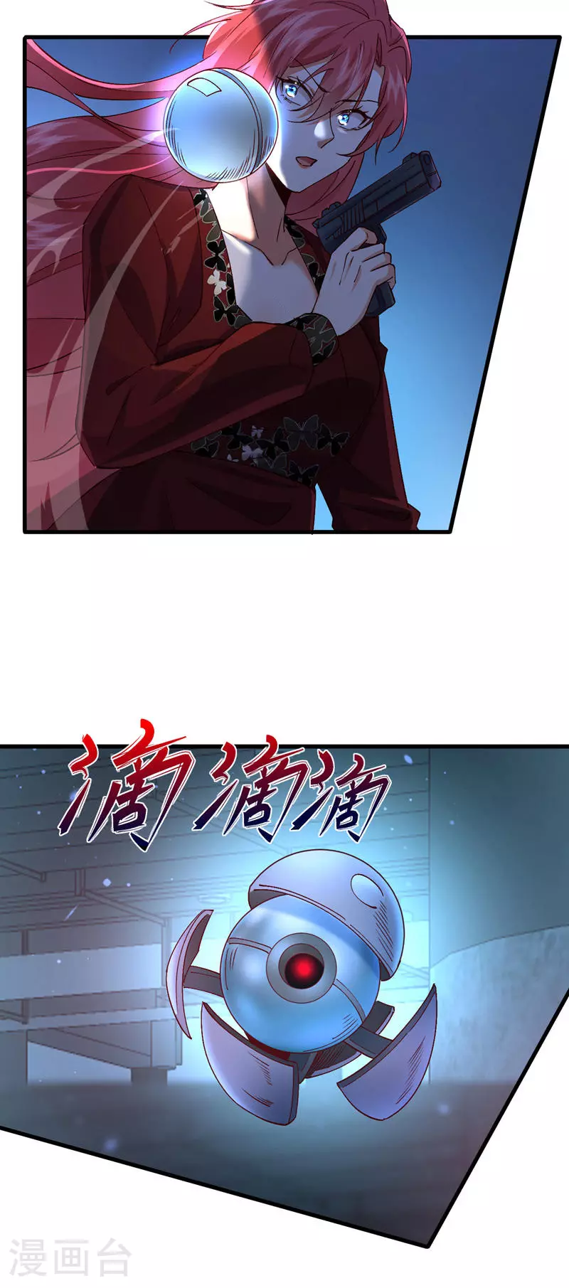 第115话 不想死就快说！36