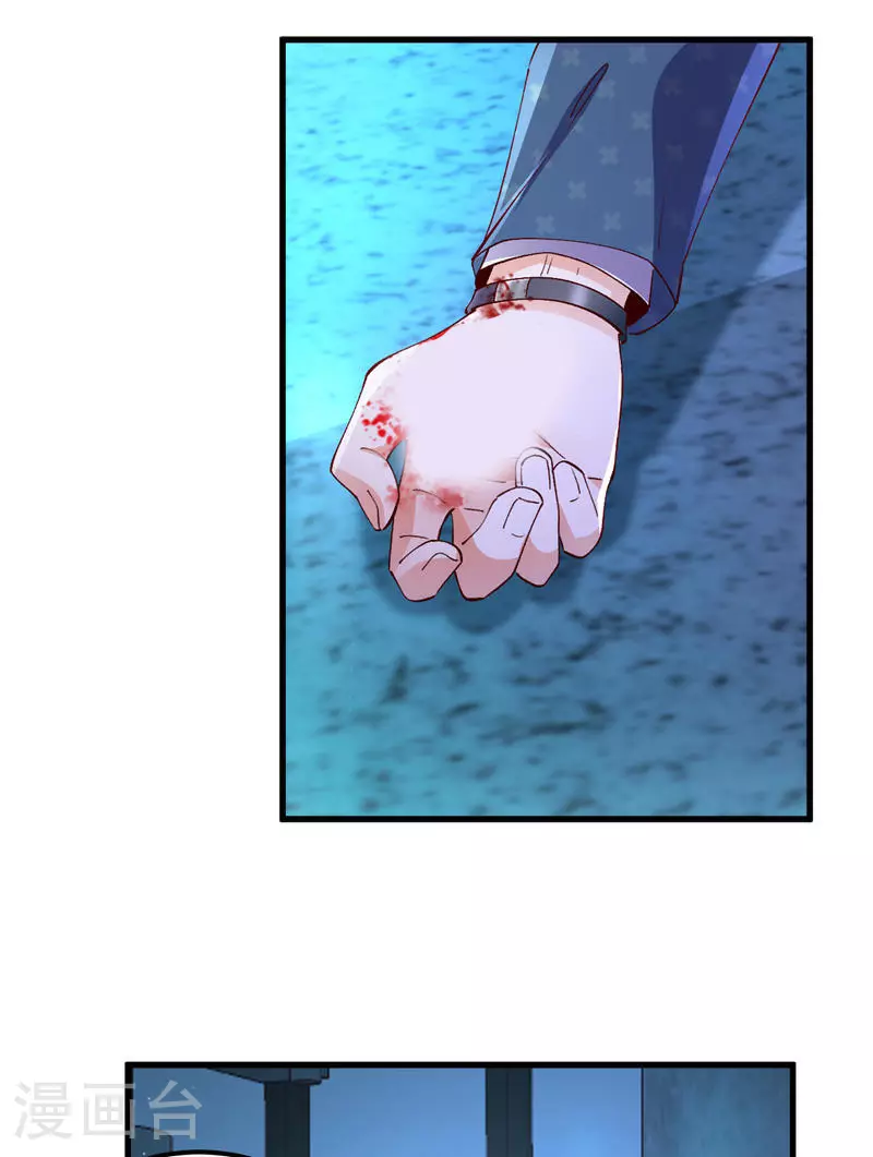 第115话 不想死就快说！33