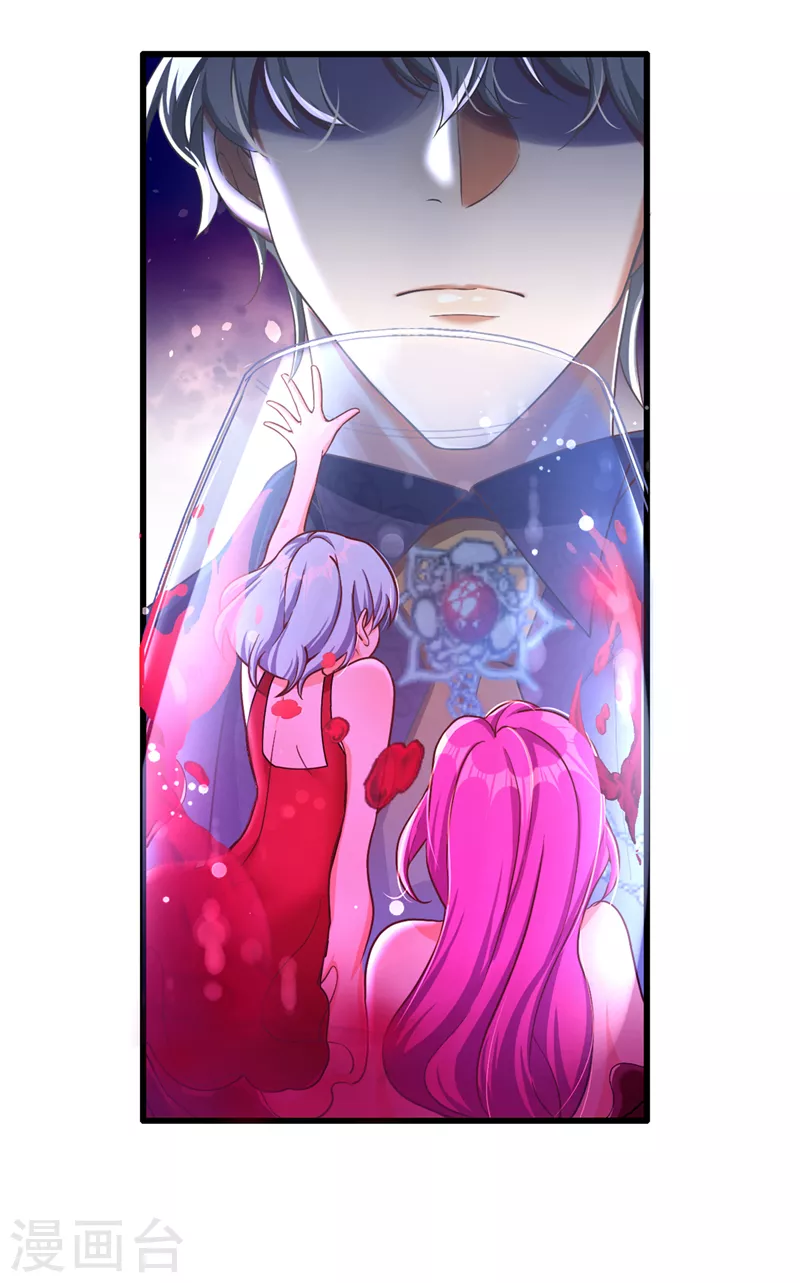 第3话 十二点的灰霸总7