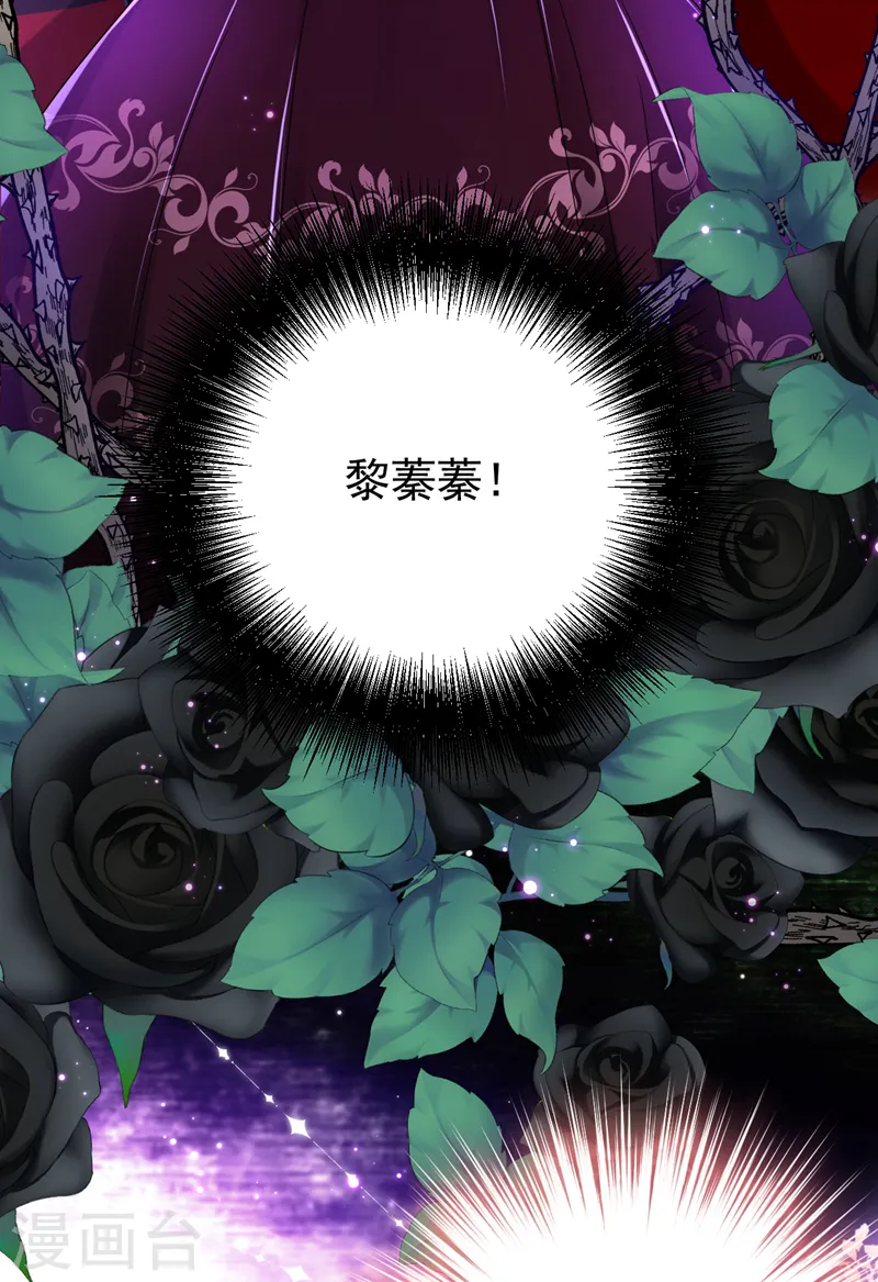 第48话 普信度+99915