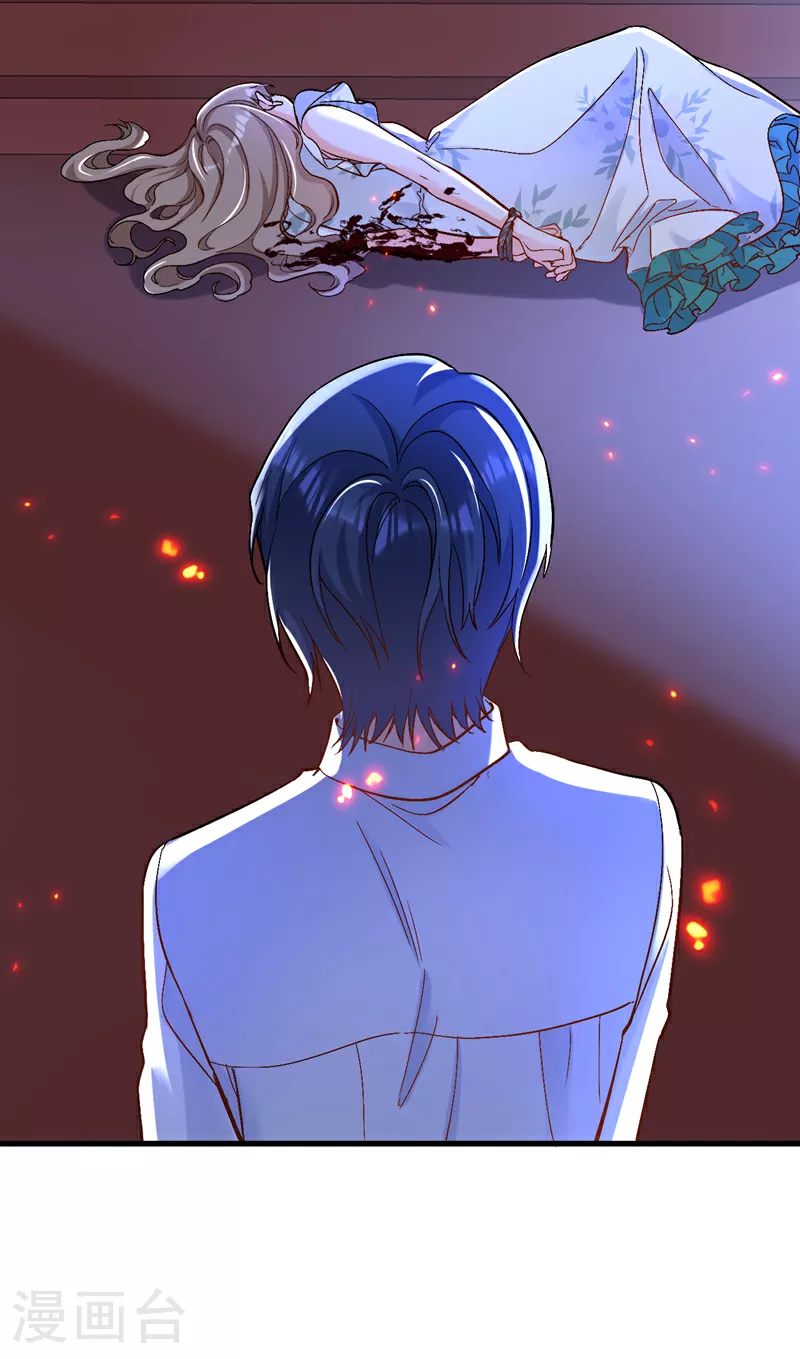 第101话 母亲36